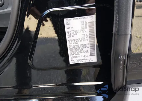 2025 Nissan Pathfinder Sv 4Wd z USA, uszkodzony, nr VIN 5N1DR3BC5SC312103